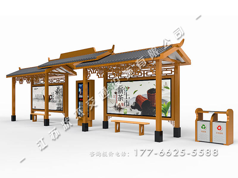 仿古公交站臺亭價(jià)格