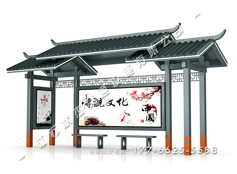 仿古公交?？空菊九_