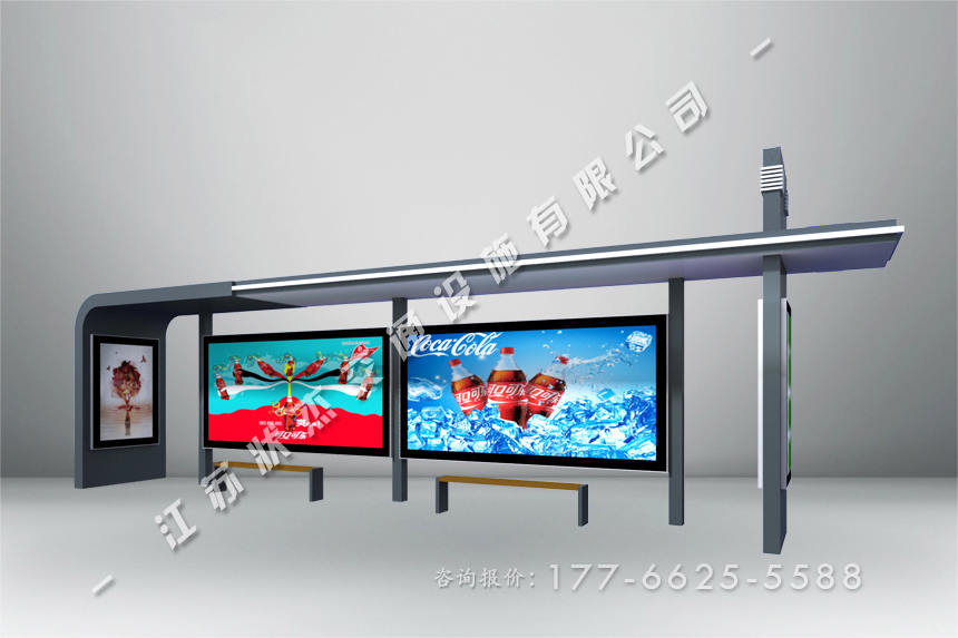 公交車(chē)站臺制作廠(chǎng)家