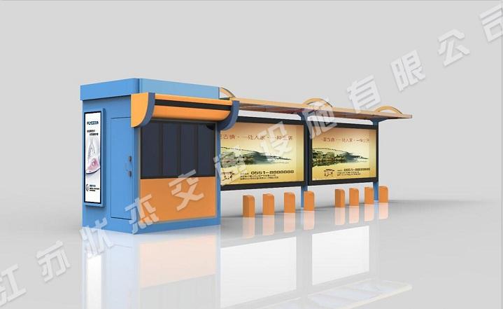 鋁合金自行車(chē)棚