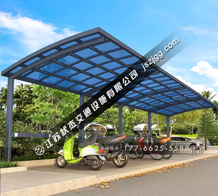 室外電動(dòng)車(chē)停車(chē)棚