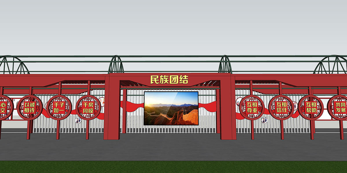 文化宣傳長(cháng)廊廊架
