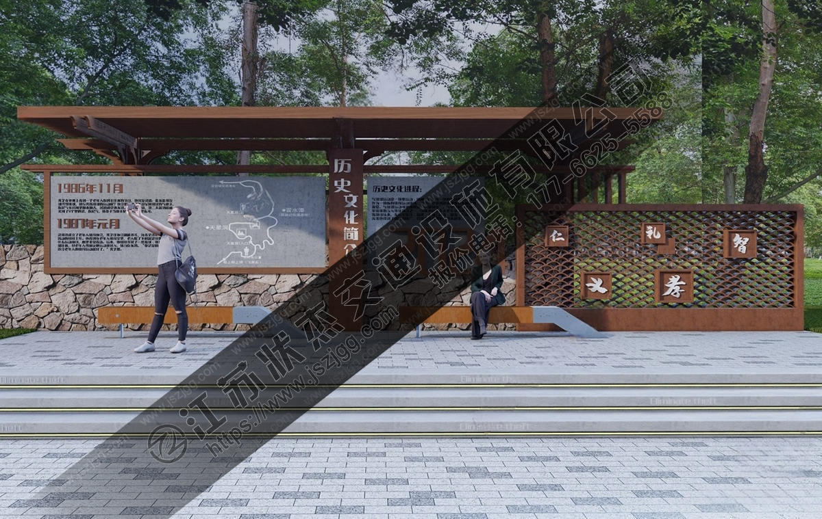 現代景觀(guān)小品廊架仿木單臂廊架
