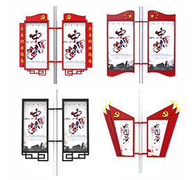 黨建燈桿燈箱廣告牌定制效果圖