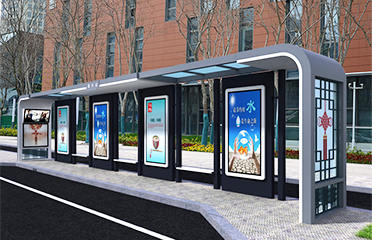 新型公交候車(chē)亭