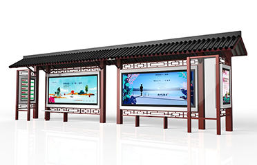 中式公交站臺(tái)廠(chǎng)家