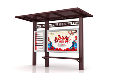 簡(jiǎn)約公交車(chē)候車(chē)亭效果圖