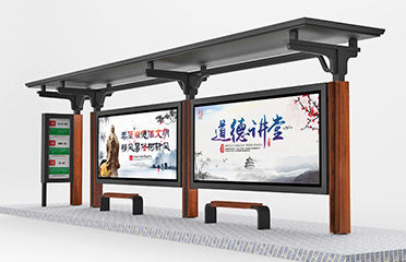 宿遷城市公交站亭生產(chǎn)廠(chǎng)家