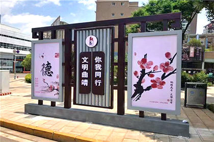 城市文明建設景觀(guān)小品