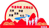 景觀(guān)小品