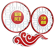 核心價(jià)值觀(guān)標牌