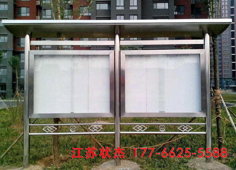 深圳社區不銹鋼宣傳欄安裝完成