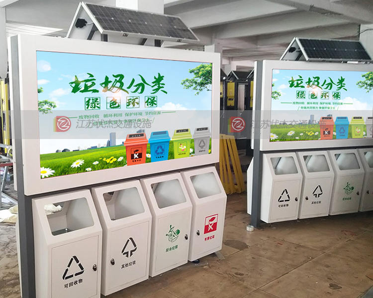 陜西渭南四分類(lèi)垃圾桶廣告燈箱案例