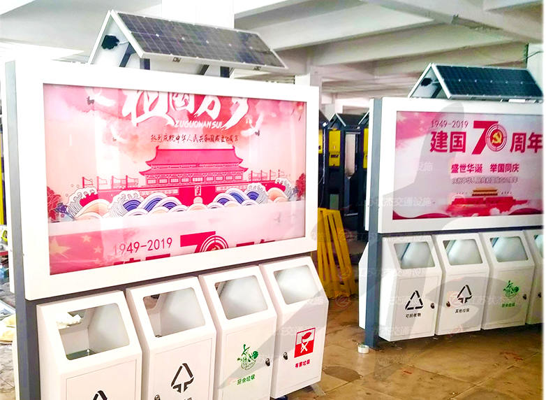 陜西渭南四分類(lèi)垃圾桶廣告燈箱案例