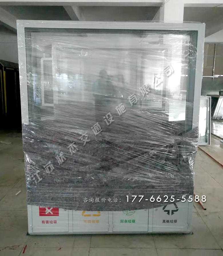 陜西渭南四分類(lèi)垃圾桶廣告燈箱案例