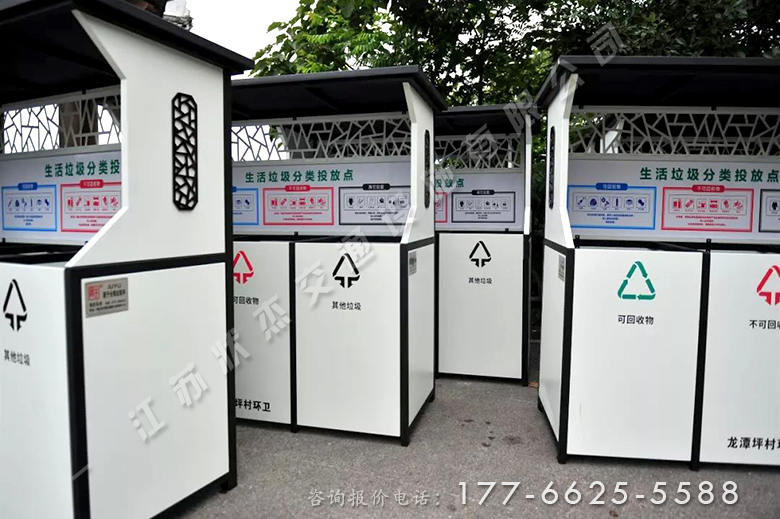 湖北宜昌鄉村垃圾分類(lèi)投放亭案例