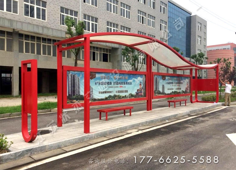 弧形pc板頂棚公交候車(chē)亭案例