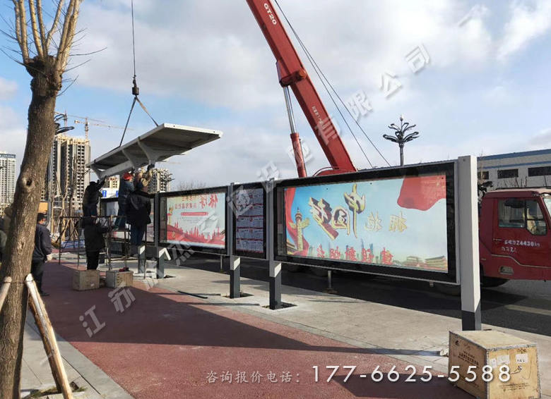 山東煙臺現代時(shí)尚候車(chē)亭案例