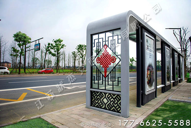 智能中式仿古公交車(chē)站臺案例