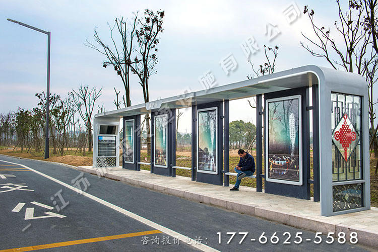 智能中式仿古公交車(chē)站臺案例