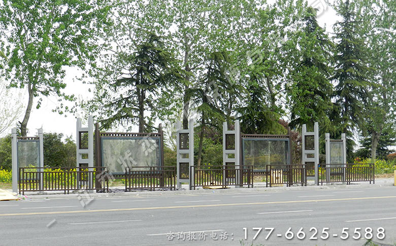 中式古典公交車(chē)站臺案例