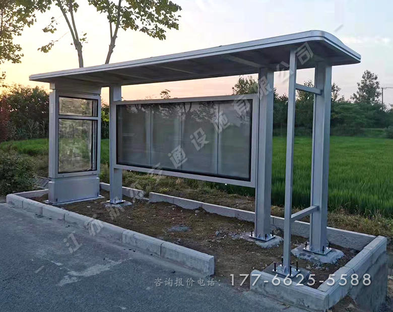 江蘇南通鄉村公交車(chē)站亭案例
