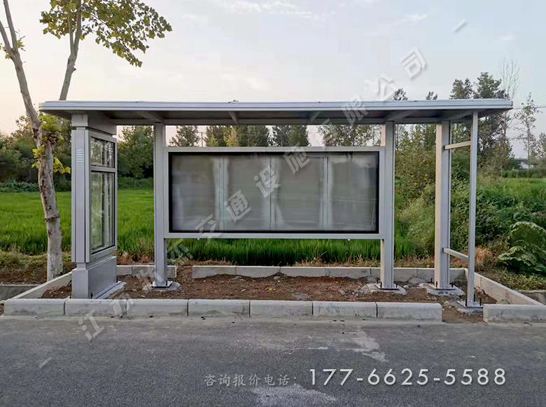 江蘇南通鄉村公交車(chē)站亭案例