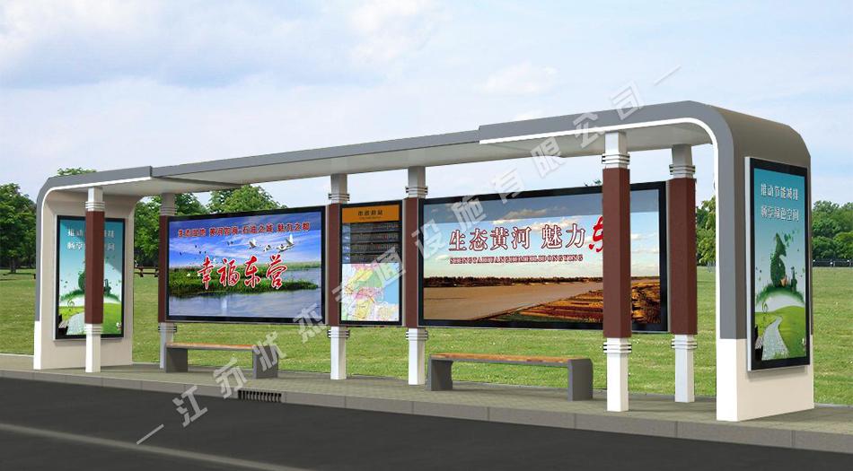 太陽(yáng)能,不銹鋼，公交候車(chē)亭，公交候車(chē)亭廠(chǎng)家 _江蘇狀杰交通設施有限公司