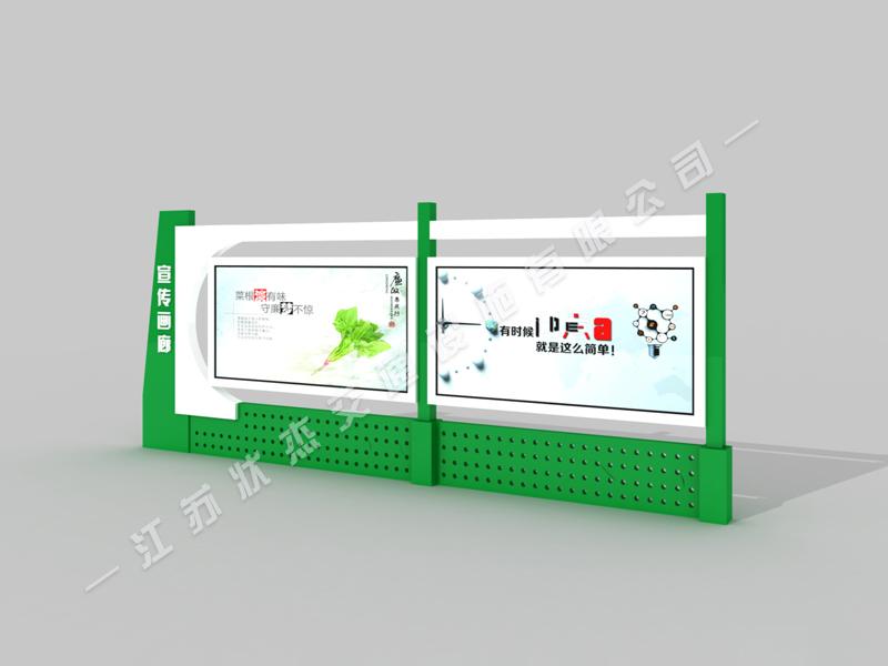 太陽(yáng)能,廣告,垃圾箱,環(huán)保箱,保潔箱_江蘇狀杰交通設施有限公司
