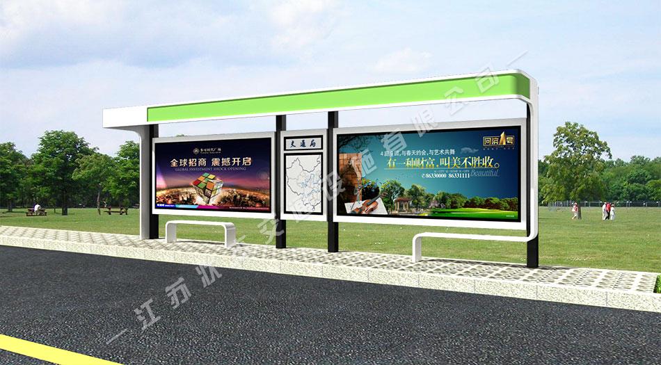 太陽(yáng)能,不銹鋼，公交候車(chē)亭，公交候車(chē)亭廠(chǎng)家 _江蘇狀杰交通設施有限公司