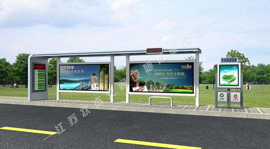 太陽(yáng)能,不銹鋼，公交候車(chē)亭，公交候車(chē)亭廠(chǎng)家 _江蘇狀杰交通設施有限公司