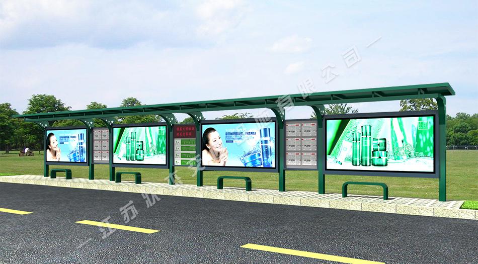 太陽(yáng)能,不銹鋼，公交候車(chē)亭，公交候車(chē)亭廠(chǎng)家 _江蘇狀杰交通設施有限公司