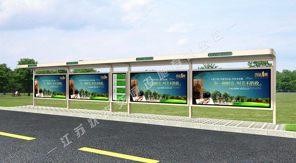 太陽(yáng)能,不銹鋼，公交候車(chē)亭，公交候車(chē)亭廠(chǎng)家 _江蘇狀杰交通設施有限公司