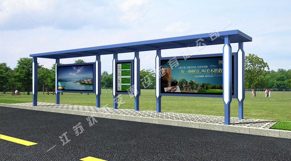 太陽(yáng)能,不銹鋼，公交候車(chē)亭，公交候車(chē)亭廠(chǎng)家 _江蘇狀杰交通設施有限公司