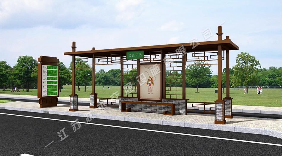 太陽(yáng)能,不銹鋼，公交候車(chē)亭，公交候車(chē)亭廠(chǎng)家 _江蘇狀杰交通設施有限公司