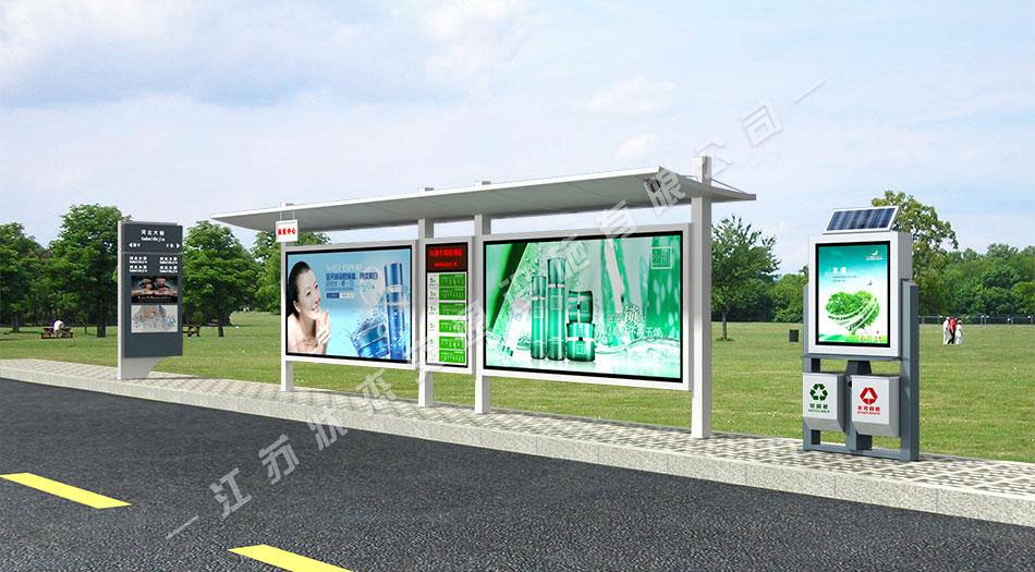 太陽(yáng)能,不銹鋼，公交候車(chē)亭，公交候車(chē)亭廠(chǎng)家 _江蘇狀杰交通設施有限公司